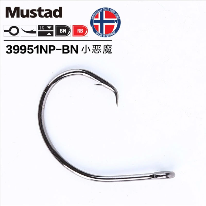 Оригинальные рыболовные крючки mustad 39951 - Фотография_3