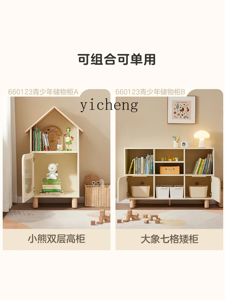 Zz новый низкий шкаф для хранения в гостиной - Фотография_5