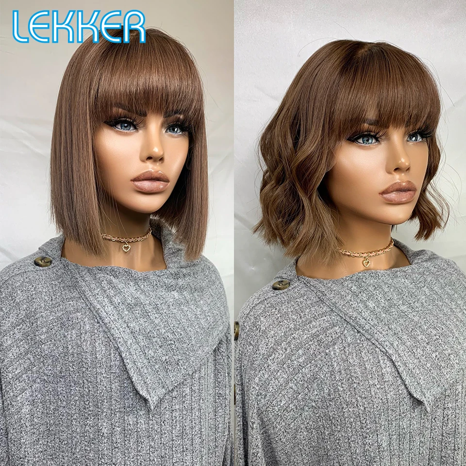 Lekker ombre коричневый короткий - Фотография_6