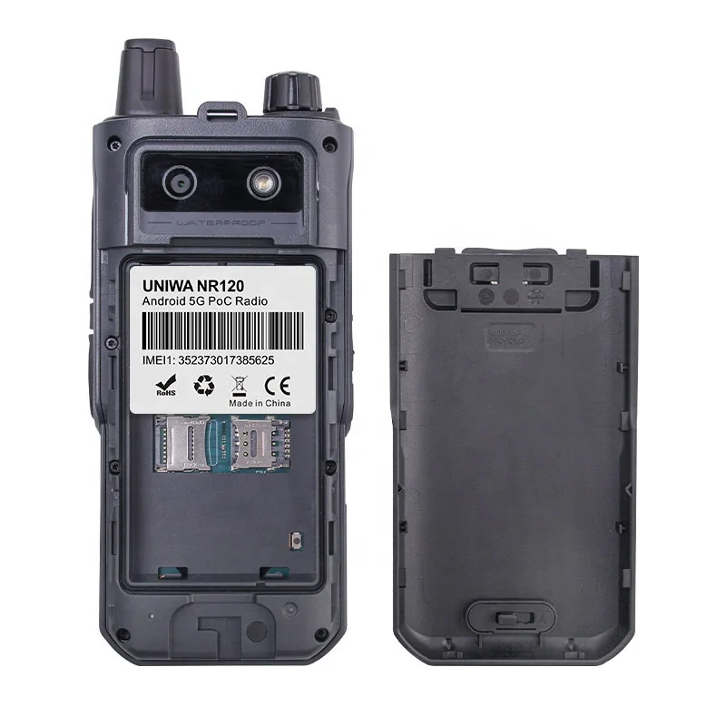 Uniwa nr120 необмеченное расстояние - Фотография_3