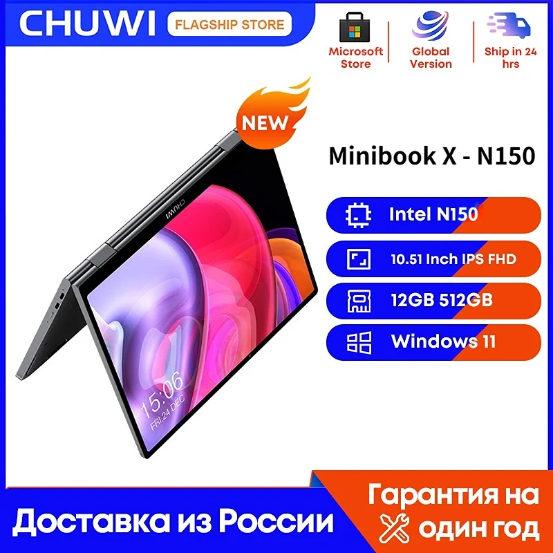 Chuwi minibook x intel n150 10