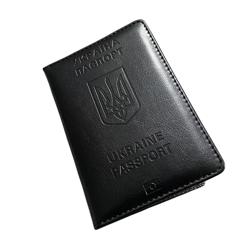 Украинский держатель для паспорта