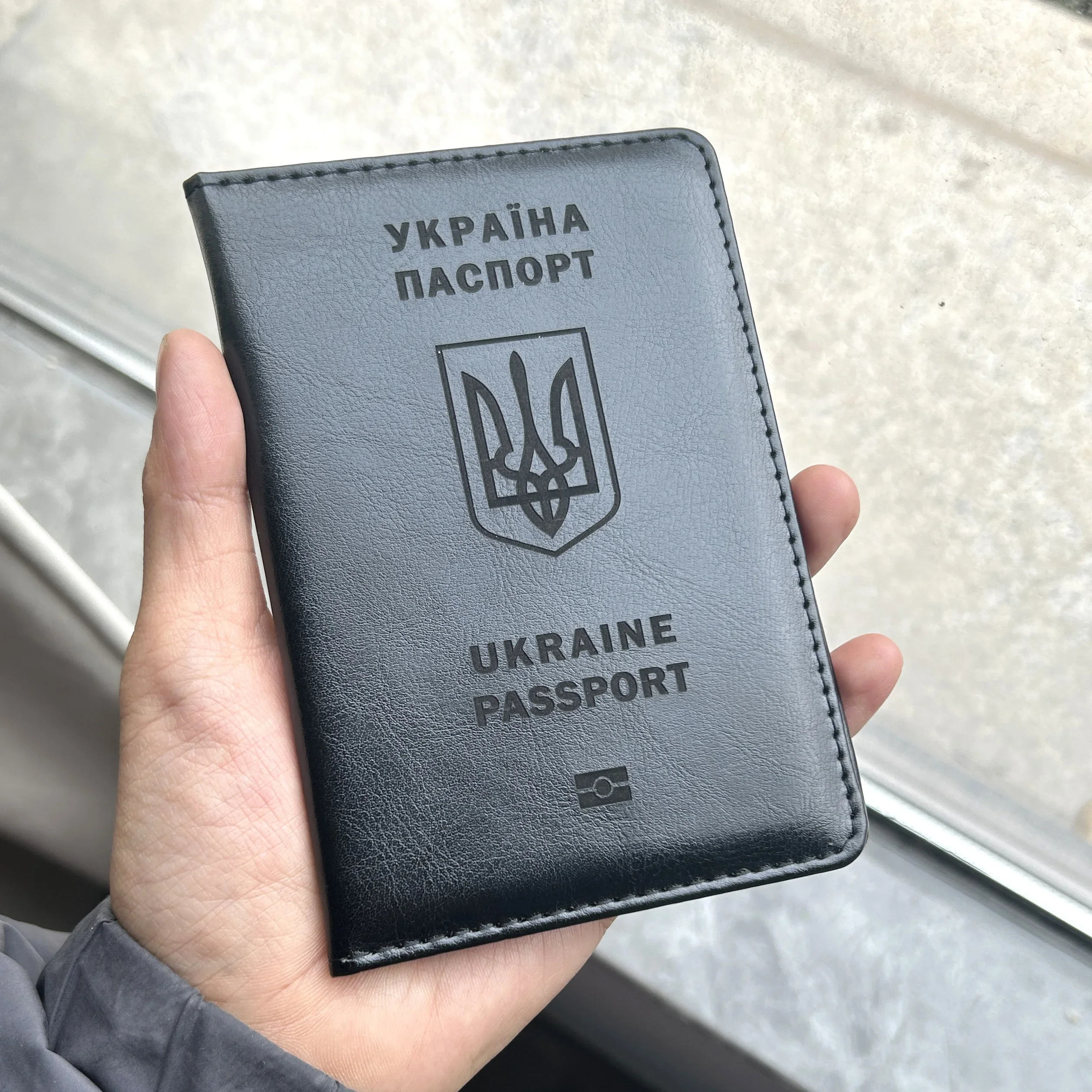 Украинская обложка для паспорта - Фотография_2