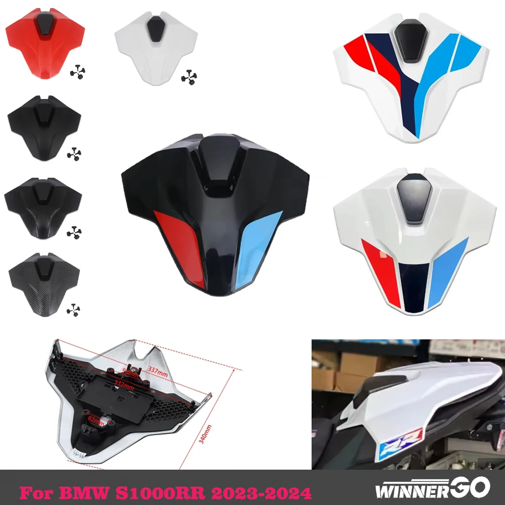 Для bmw s1000rr s 1000rr 2023 2024 - Фотография_2