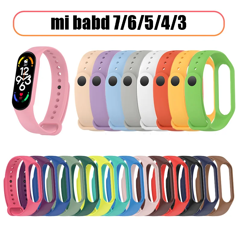 Ремешок для xiaomi mi band 6 5 4 3 7