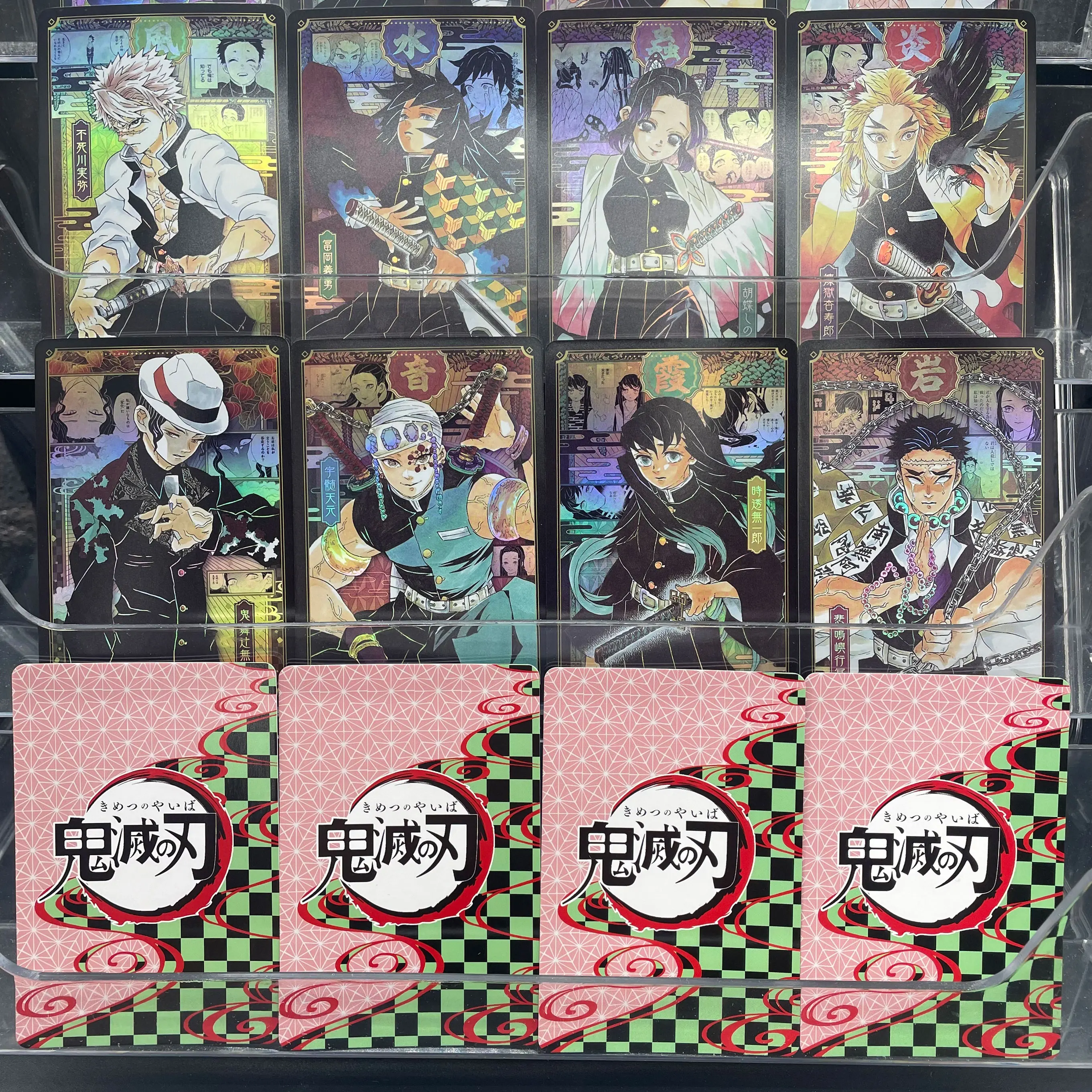 Аниме «убийца демонов» - Фотография_6