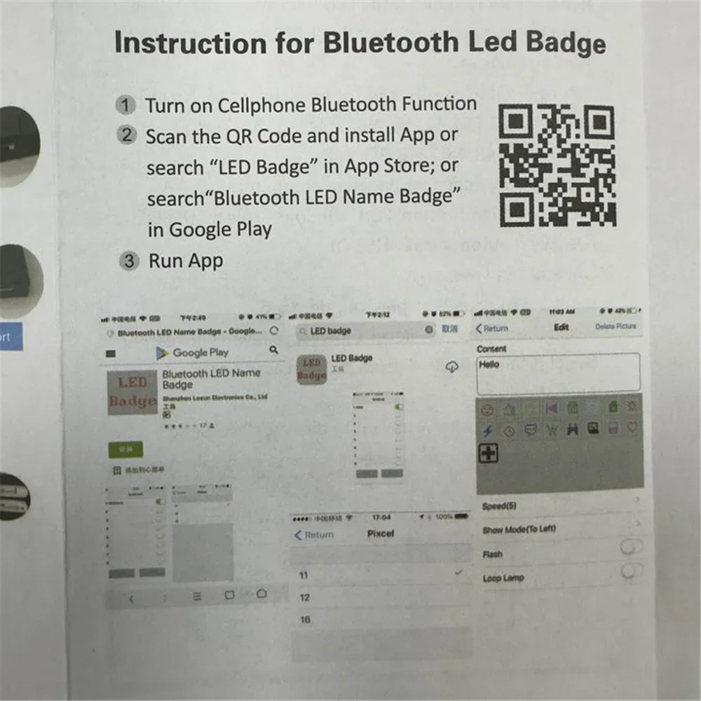 Четырехцветный светодиодный модуль - Фотография_6
