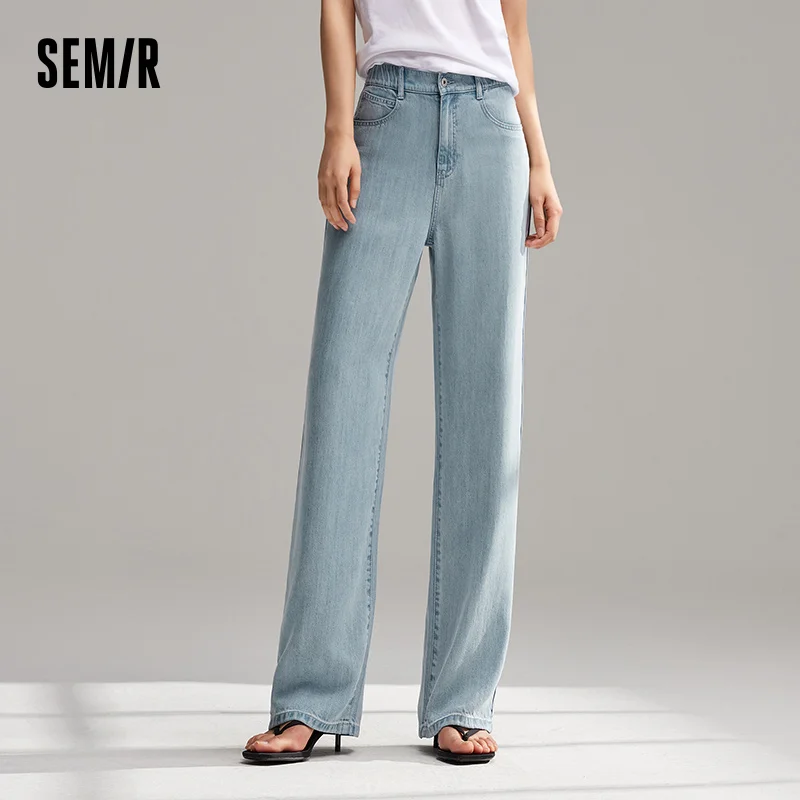 Джинсы semir, женские длинные брюки с эластичной резинкой на талии