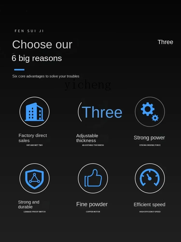 Пульверизатор небольшая бытовая - Фотография_5