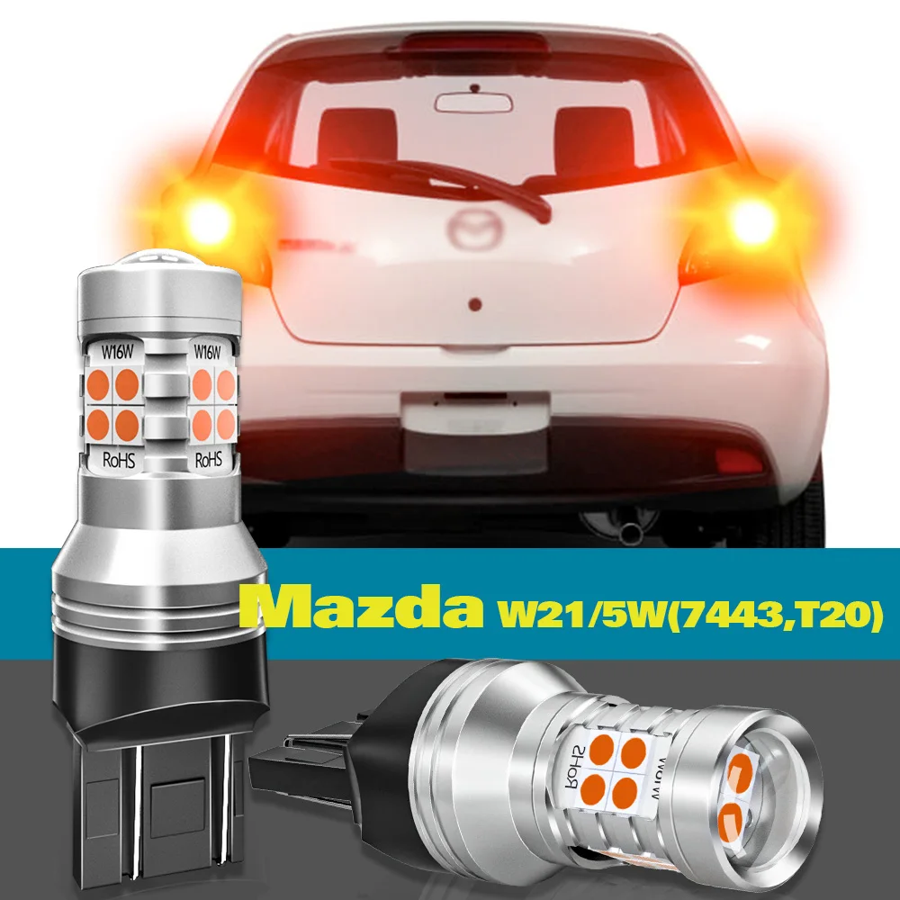 Лампа тормозная для mazda 2