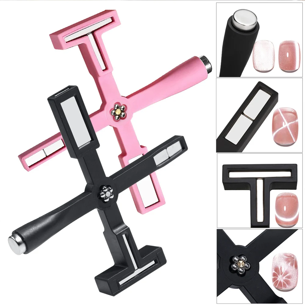 Черный многофункциональный гель-магнит