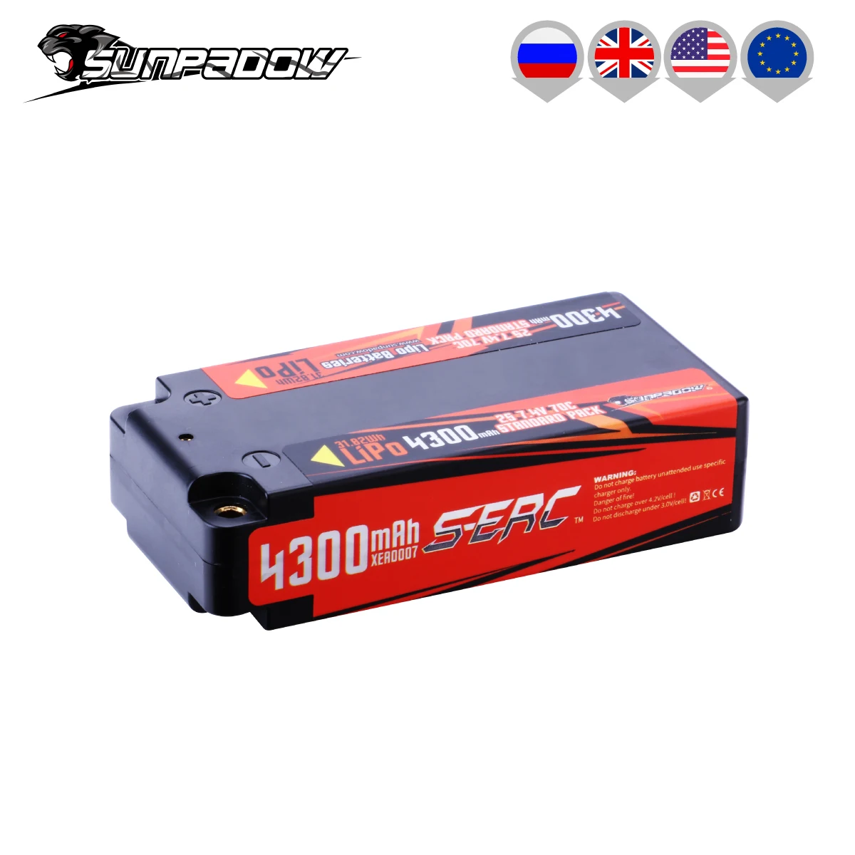 Sunpadow 2s shorty lipo батарея 7