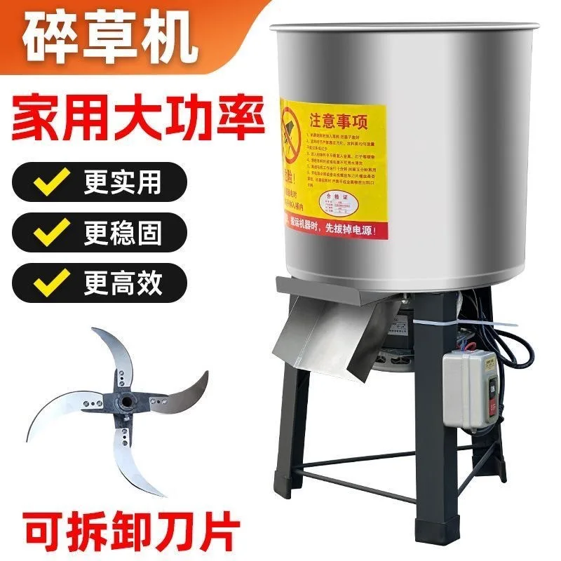 Измельчитель овощей коммерческое - Фотография_2