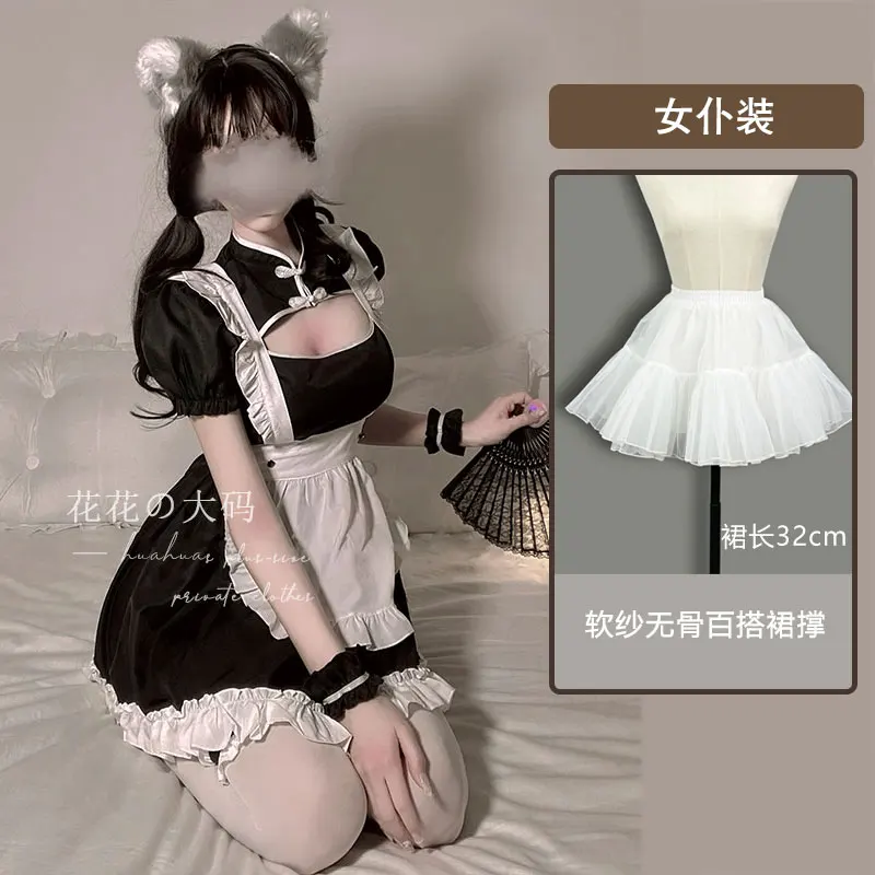 L-5xl, сексуальное милое платье - Фотография_5