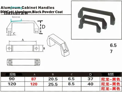 Алюминиевые ручки шкафа - Фотография_5