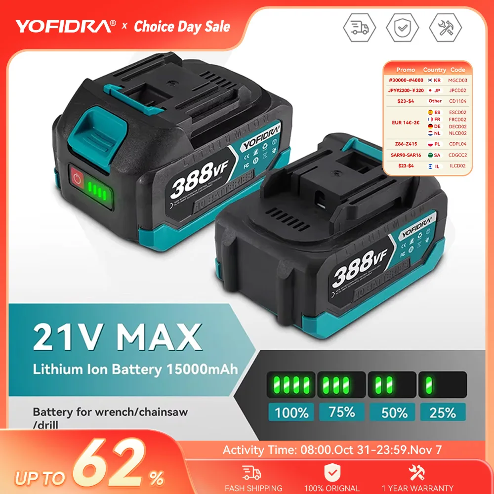 Yofidra 388vf 928vf аккумуляторная батарея 22500 мач 3