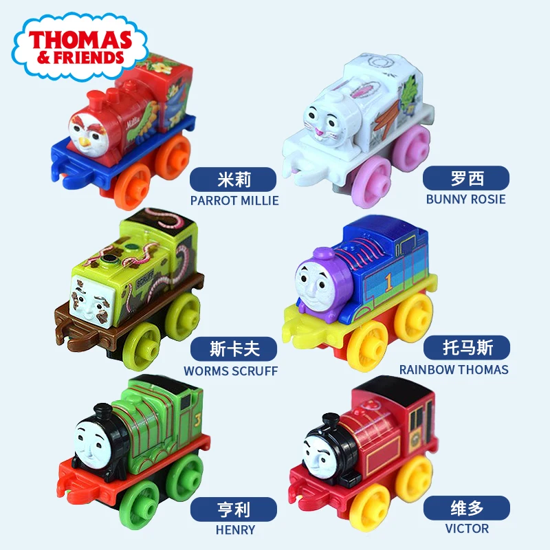 Коллекционный мини-игрушечный поезд thomas & friends - Фотография_2