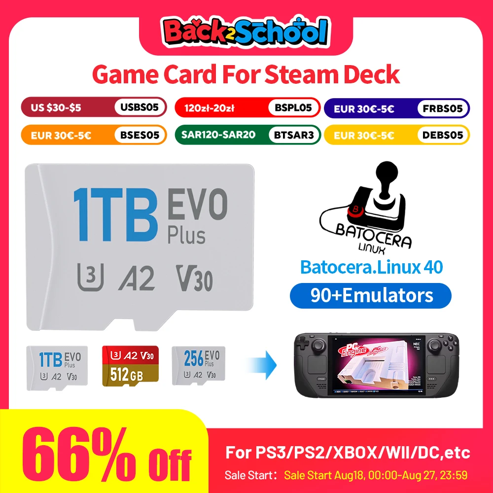 Для steam deck batocera.linux 40 с 90 + эмуляторами