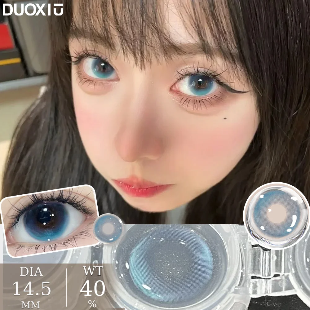 Duoxiu 1 пара цветных контактных линз - Фотография_4