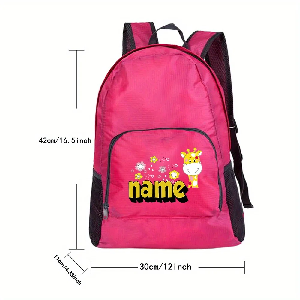 Персонализированная походная сумка - Фотография_2