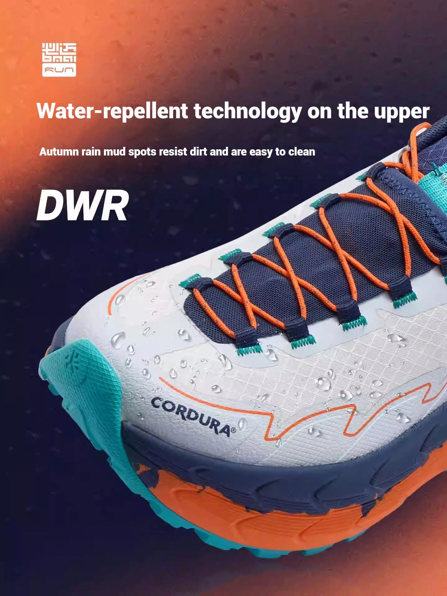 Bmai 10 км амортизирующие кроссовки - Фотография_3