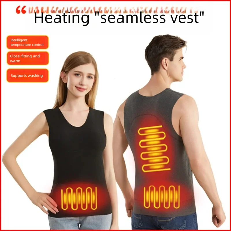 Умный бесшовный жилет с электрическим подогревом для мужчин и женщин - Фотография_4