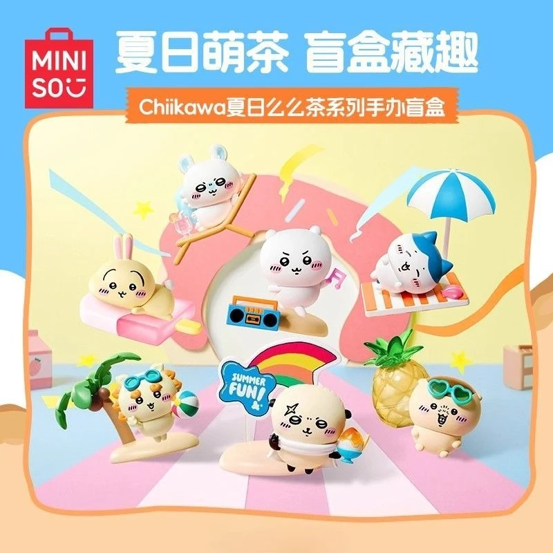 Miniso официальная фигурка слепых коробок chiikawa