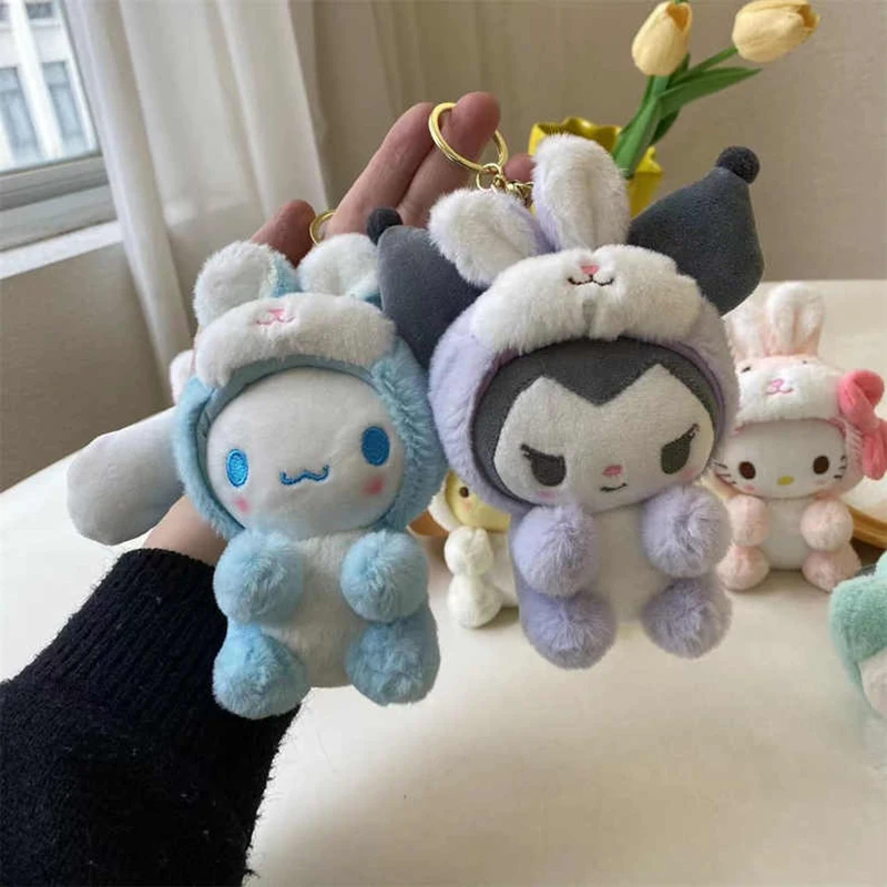 15 см sanrio 청 azi плюшевый брелок - Фотография_3