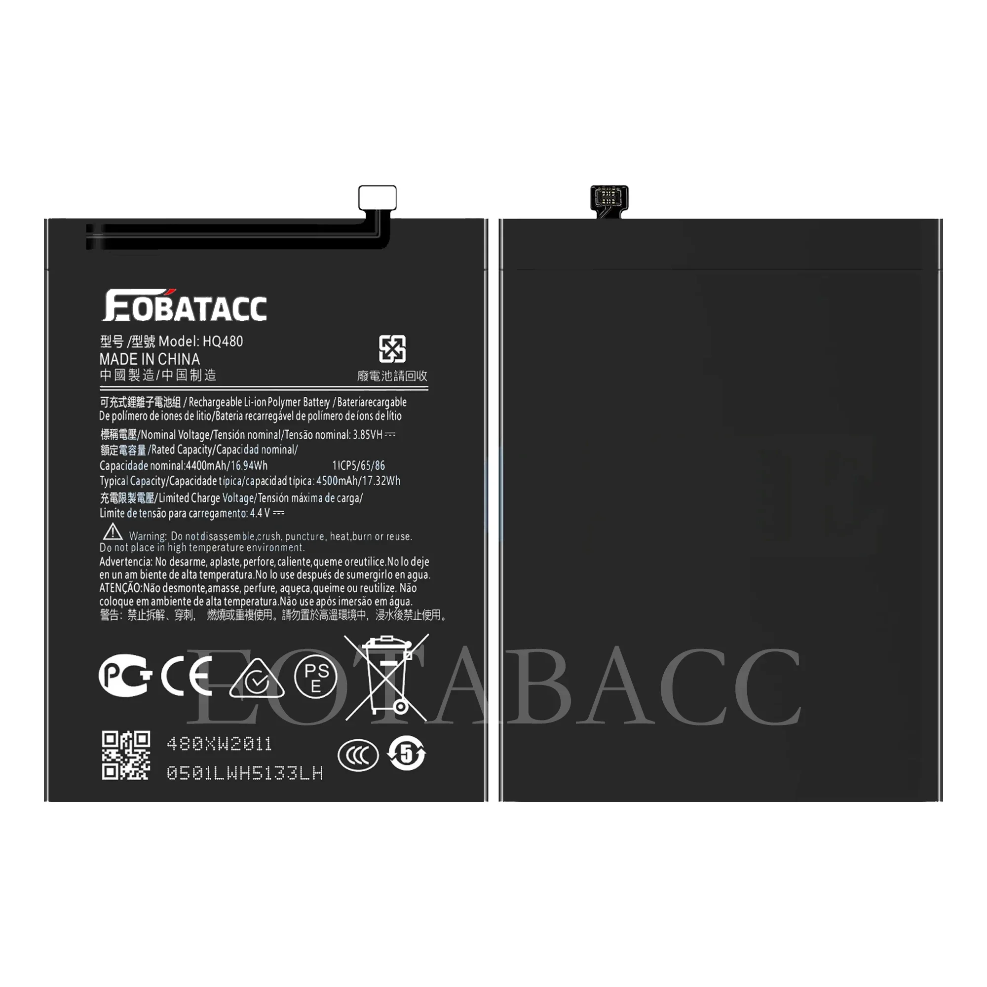 Eotabacc 100% new original battery hq480 for nokia8 - Фотография_4