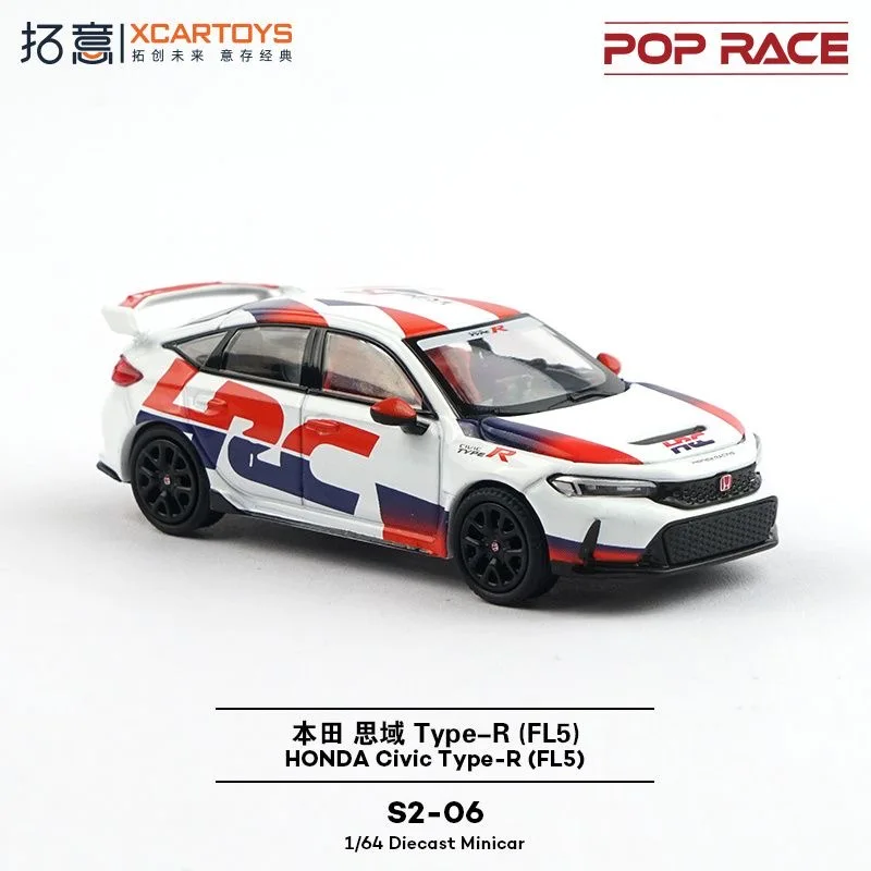 Pop race 1:64 nissan skyline gt-r r32 stagea r34 simon's garage - Фотография_2