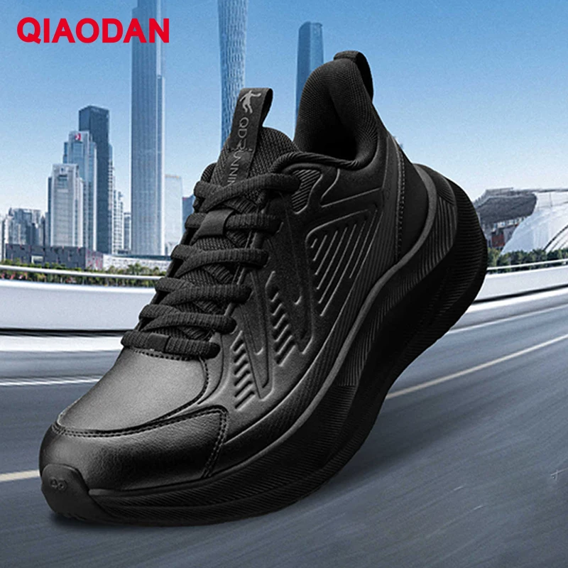 Мужские кроссовки qiaodan - Фотография_2