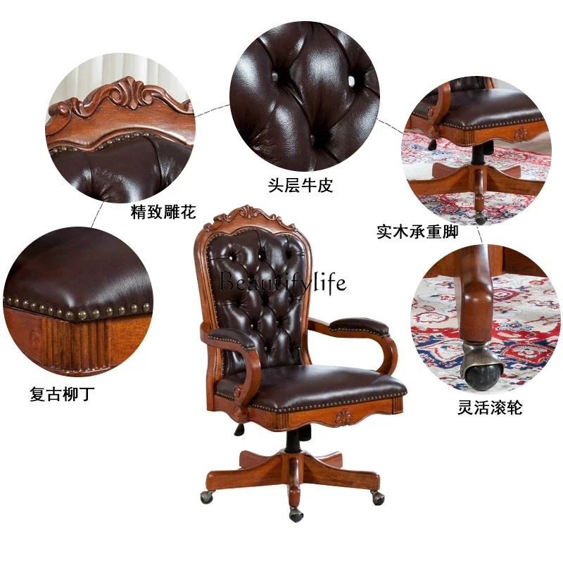 01американское компьютерное кресло из цельной древесины - Фотография_5