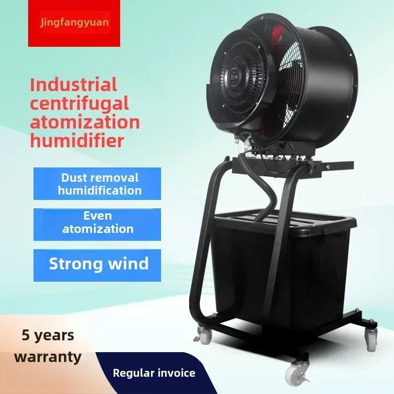 Увлажнитель воздуха zz спрей - Фотография_2