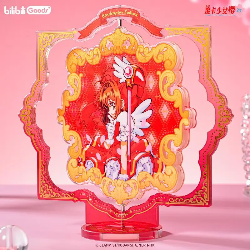 Официальная памятная серия cardcaptor sakura на 25-летие - Фотография_3