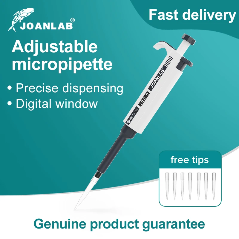 Joanlab лабораторная пипетка пластиковые