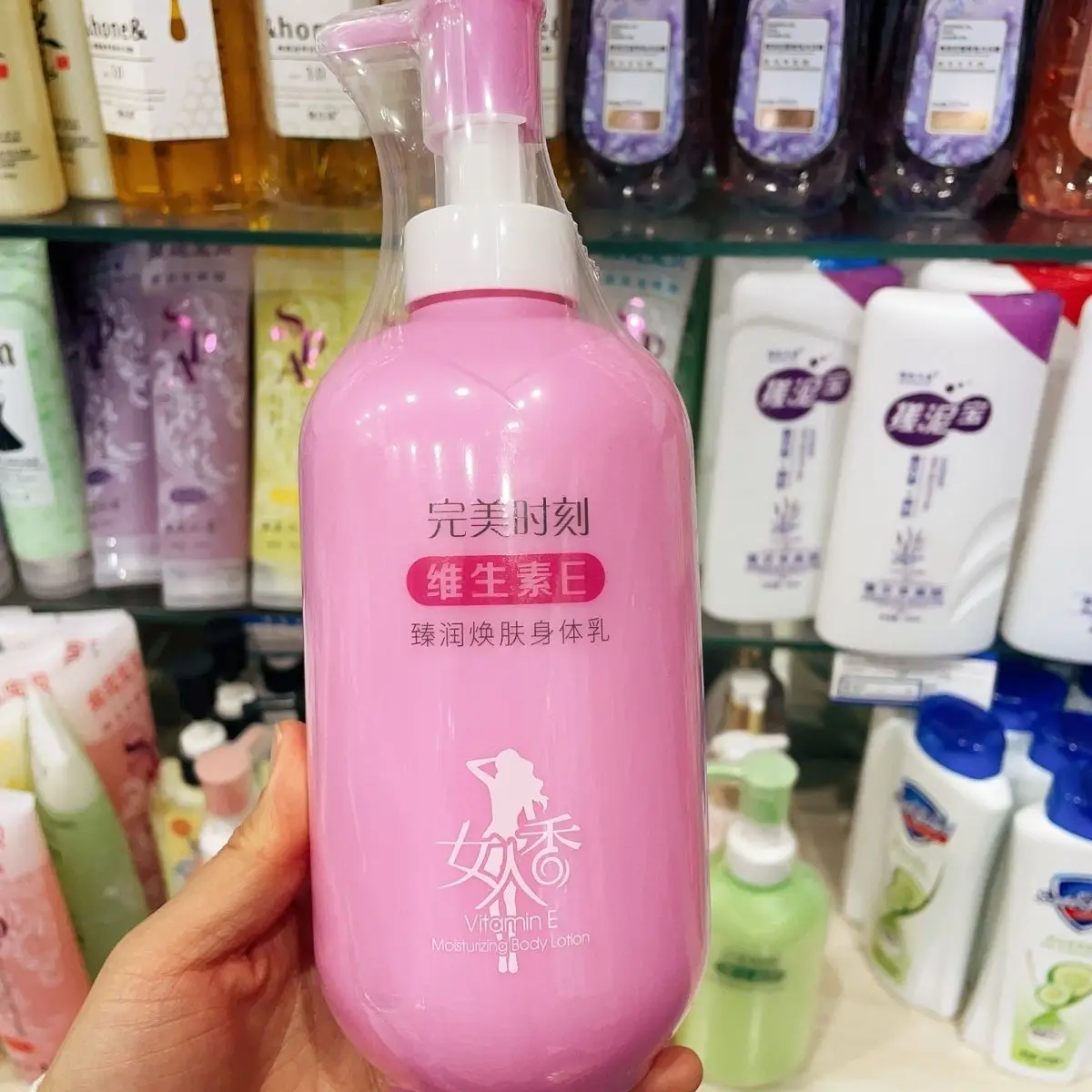 Лосьон для тела perfect moment - Фотография_3