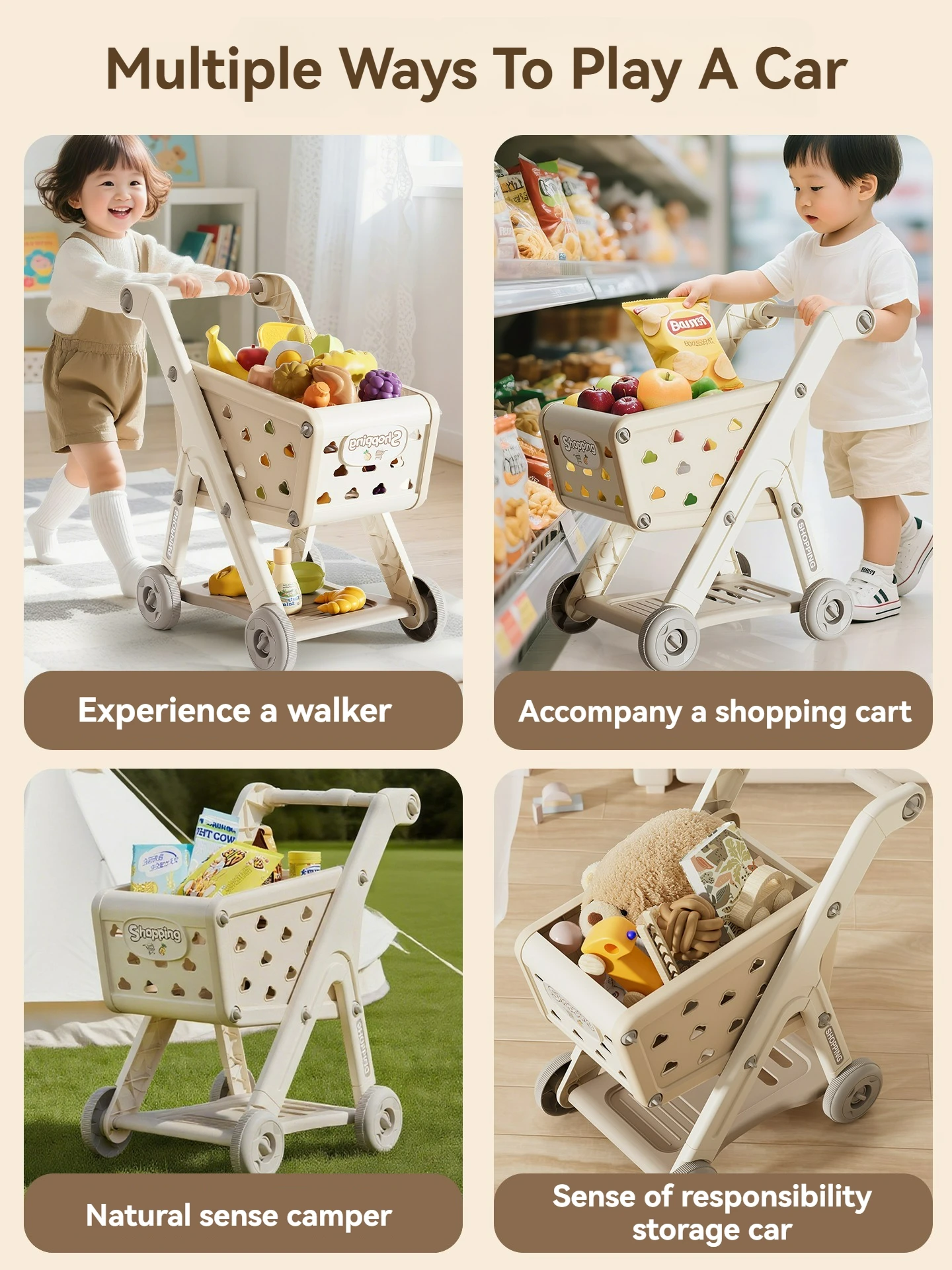 Корзина для покупок - Фотография_2