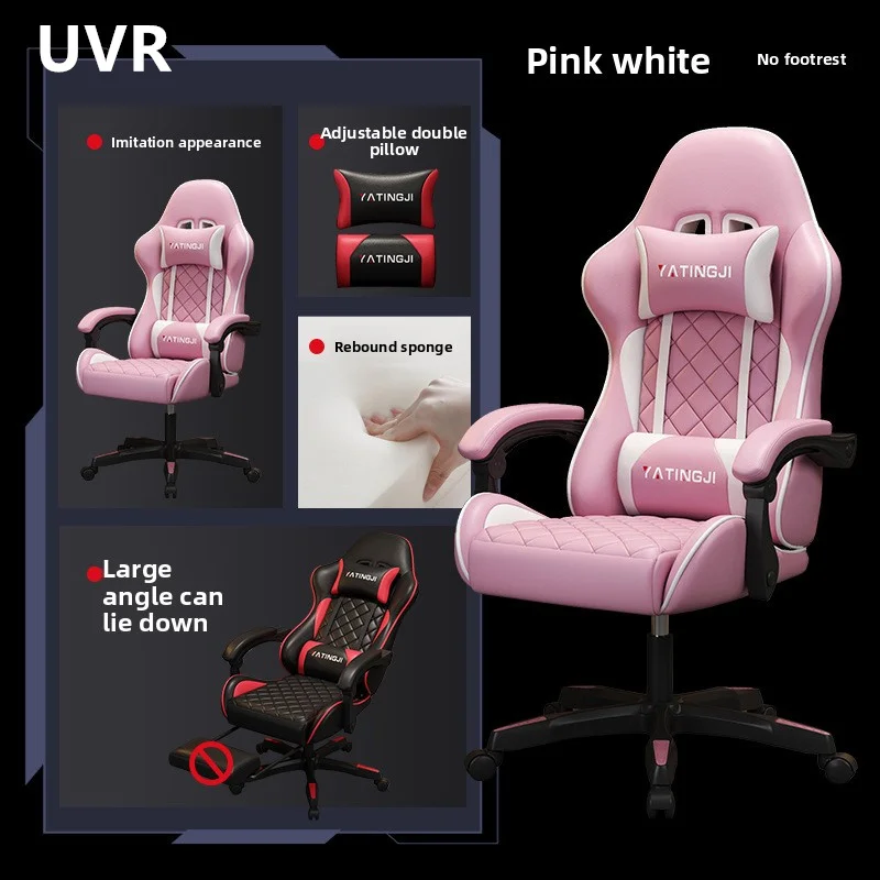 Эргономичный стул uvr - Фотография_4