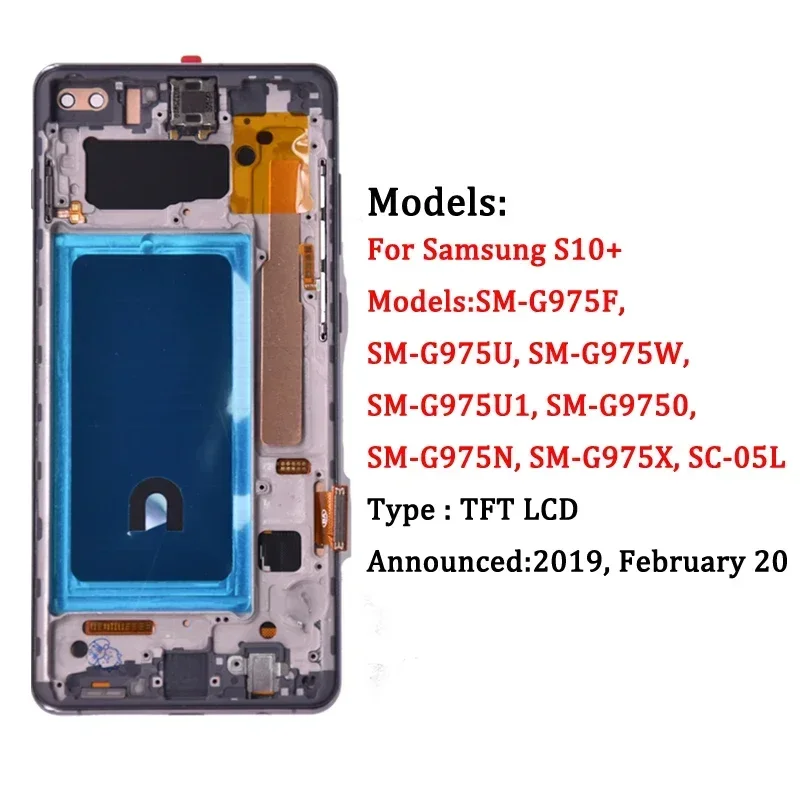 Экран для samsung s10 plus s10 - Фотография_4