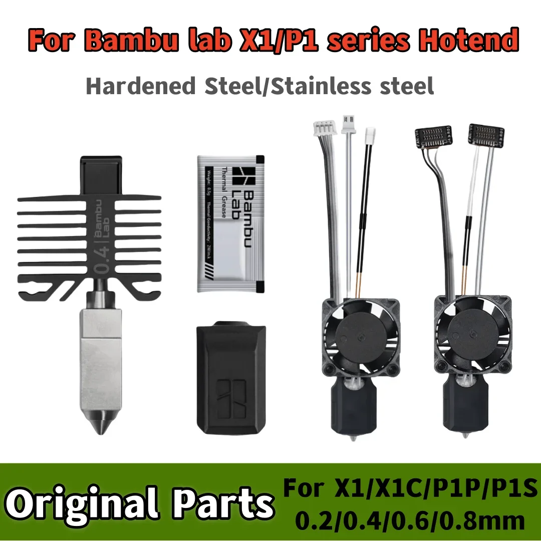 Оригинальный hotend для bambu lab x1 x1c p1p p1s