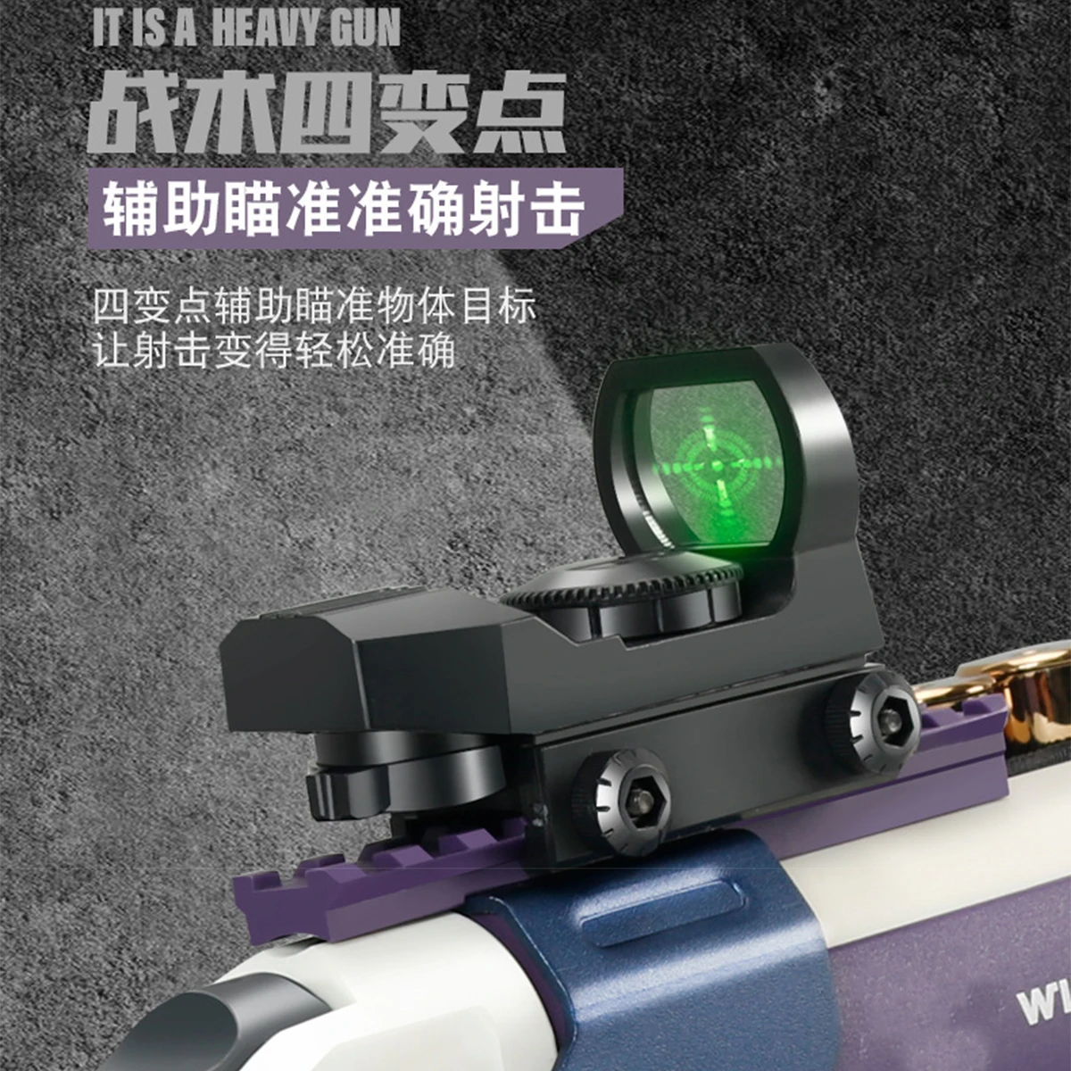 M1887 winchester игрушечный пистолет - Фотография_5