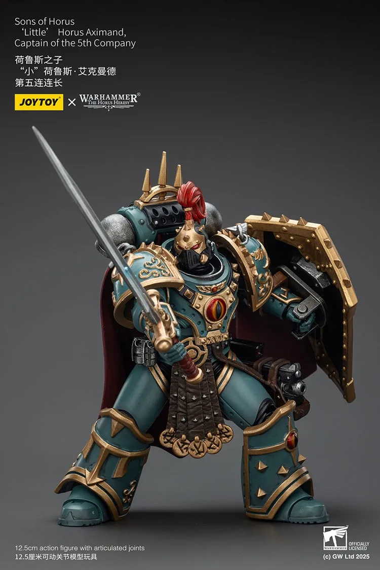 Joytoy warhammer «хранители гора» сыны гора «маленький»horus aximand - Фотография_4