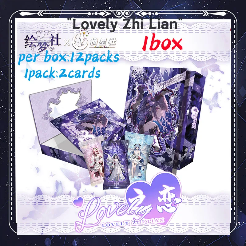 Новейшие милые zhi lian goddess story waifu