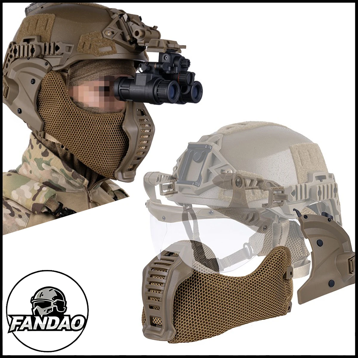 Тактический защитный щиток для ушей