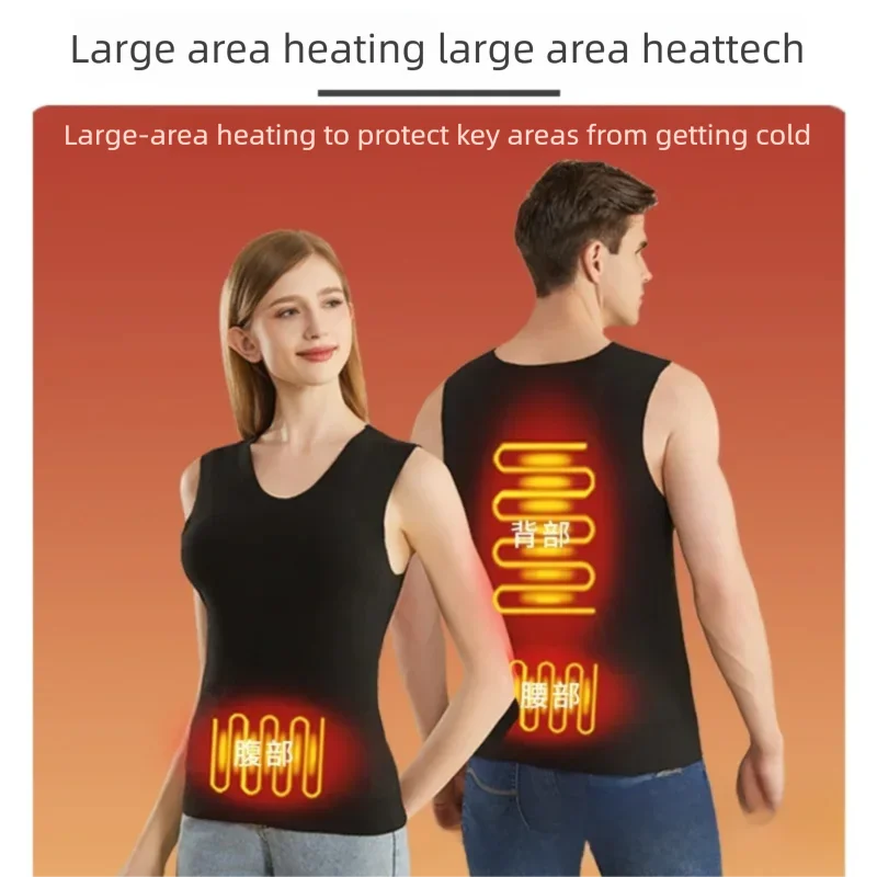 Умный бесшовный жилет с электрическим подогревом для мужчин и женщин - Фотография_3