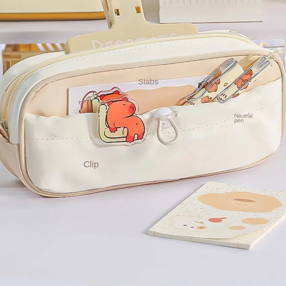 Пенал капибара, сумка для канцелярских принадлежностей