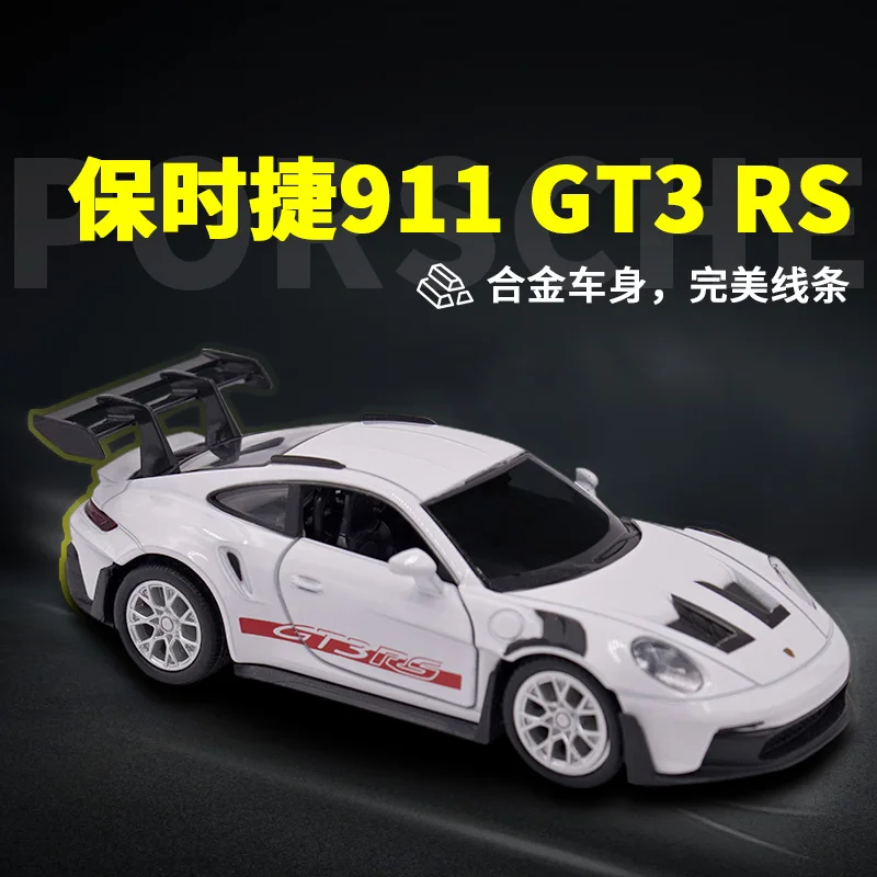 1:36 porsche 911 992 gt3 rs модель - Фотография_3