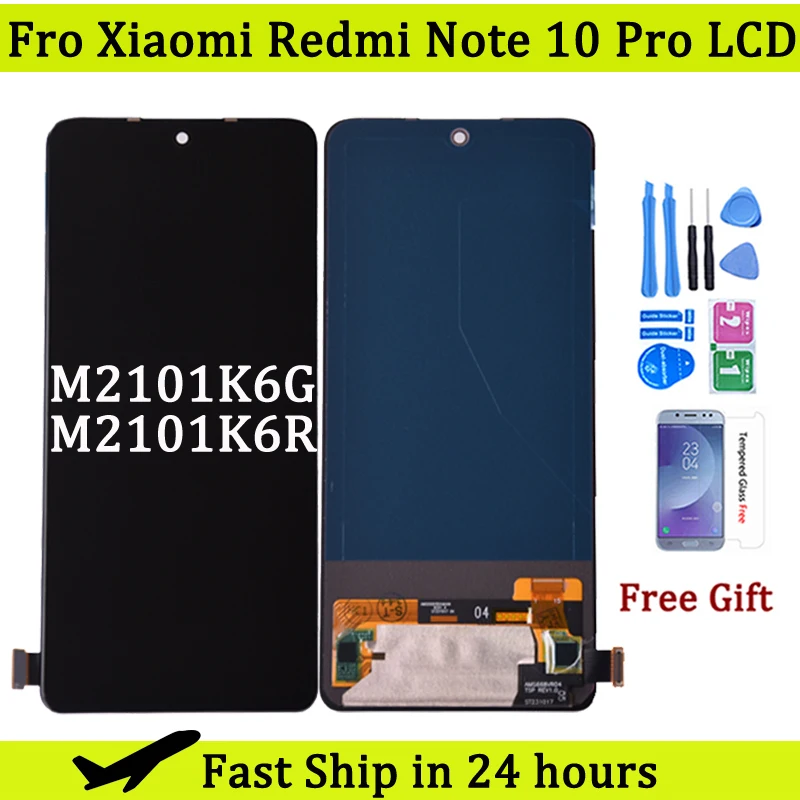 6,67 ''amoled для xiaomi
