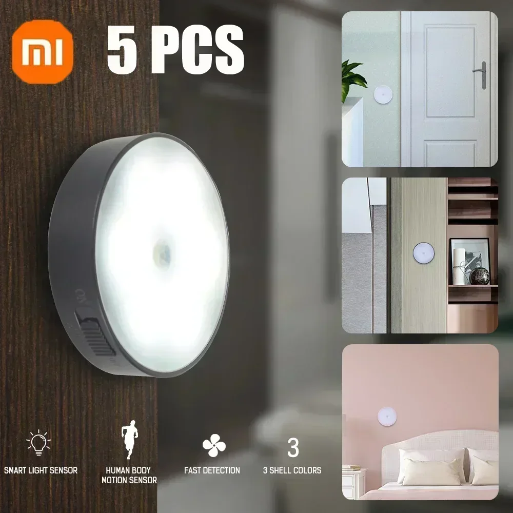 Xiaomi ночник светодиодный с pir