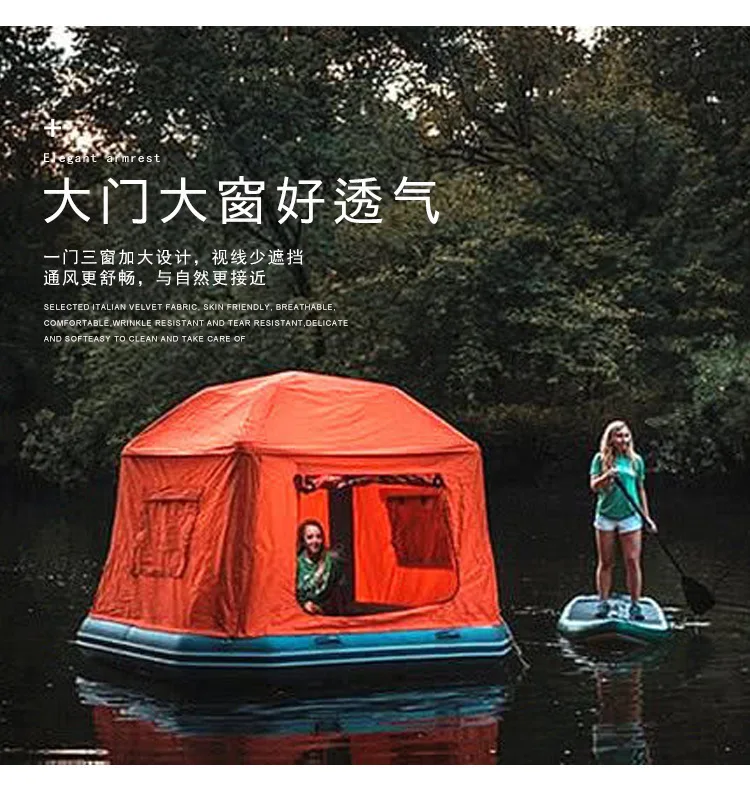 Семейная палатка из пвх для кемпинга - Фотография_3